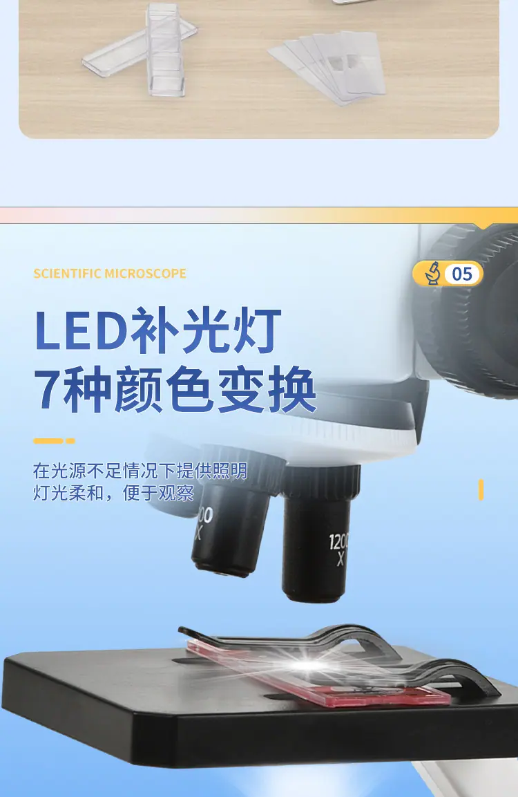 中文详情页_07.jpg