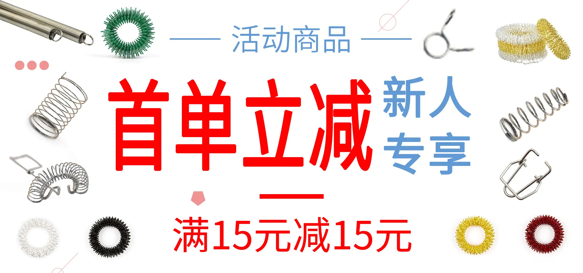 海报2.2-1