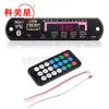 Amplificador de fonte de alimentação 12V 2*3W display de tela colorida digital placa decodificadora de áudio automotivo MP3 Bluetooth com gravação de chamada