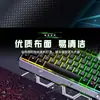 Alfombrilla de Ratón Engrosada Extra Grande E-Sports Control Almohadilla para Juegos Especial Impermeable Suave Almohadilla de Escritorio para Computadora Oficina