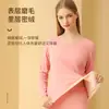 Conjunto Térmico Unissex Escovado Quente AB Slimming Flattering Estilo Casal Outono/Inverno Top de Outono Calça de Outono Mulheres