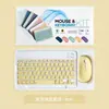 O Conjunto de Teclado e Mouse Sem Fio Bluetooth Jingzun 030 é Adequado para Tablets, Laptops e Celulares Apple, Samsung, Huawei