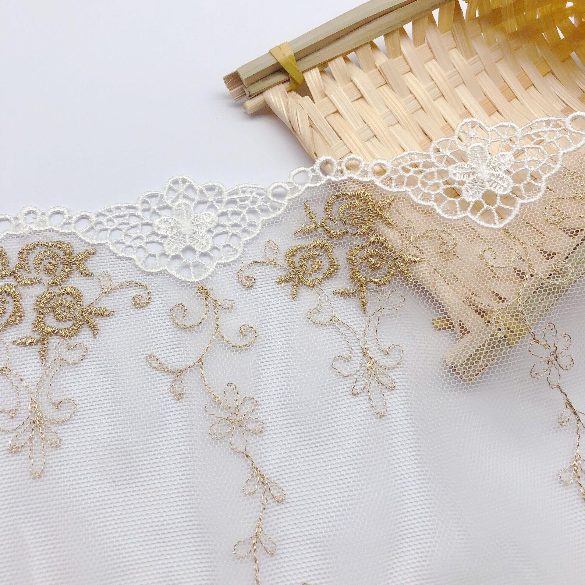 -116c74767acd924c_mh1578737597