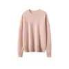 Suéter de Punto Redondo de Cachemira Pura para Mujer, Holgado, Versátil, Suéter de Cachemira, Otoño Invierno, Espesado, Cálido, Suéter Base