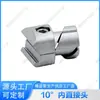 Accesorios para Varilla de Conduit de Aleación de Aluminio de Tercera Generación de 28 mm Conector de Tubo de Aluminio Perfil de Unión Banco de Trabajo