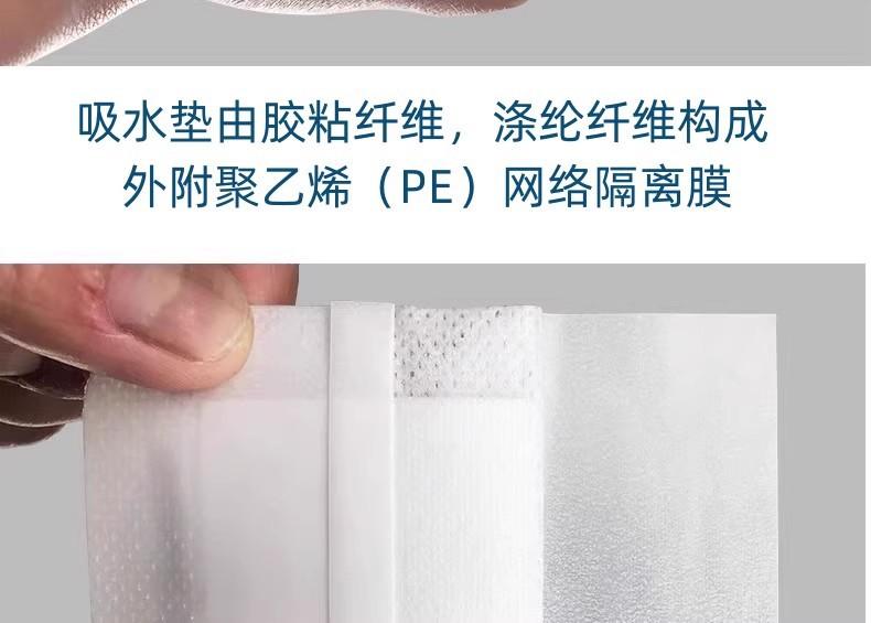详情图08.jpg