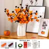 Ramo de simulación de mango pequeño flor de caqui nuevo ruyi flor de simulación juego completo de adornos para mesa de Año Nuevo inauguración de casa sala de estar porche