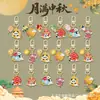 Llavero de Panda del Festival de Medio Otoño, Colgante de Bendición de Flor y Luna, Llave de Coche, Regalo de Atmósfera Festiva, Exquisito Accesorio para Bolso