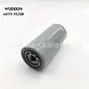 Adequado para Filtro de Óleo de Automóvel Weichai Vg61000070005