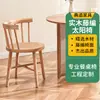 Silla de sol de ratán de madera maciza, mesa de ratán de jardín, silla de sol, estilo chino nuevo para balcón y estudio, para charlar y tomar el té, silla de comedor de ratán de madera maciza
