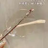 Gafas Sin Montura Ultraligeras para Mujer con Miopía Se Pueden Combinar en Línea con Filtro Azul, Lentes Transparentes Sin Montura, Puro Deseo y Sentido de Alta Gama