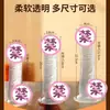 Garota Misteriosa Cristal Transparente Dildo Artificial Brinquedo Sexual Dispositivo de Masturbação Feminina Adulta Brinquedo Sexual Dildo 26/Caixa