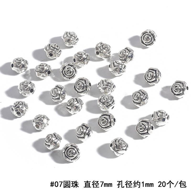 BJI1041-07ASL 副本