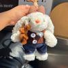 Peluche de Conejo de Orejas Caídas Llavero Colgante Muñeca Pareja de Conejos Decoración de Mochila Regalo de Cumpleaños Máquina de Garra