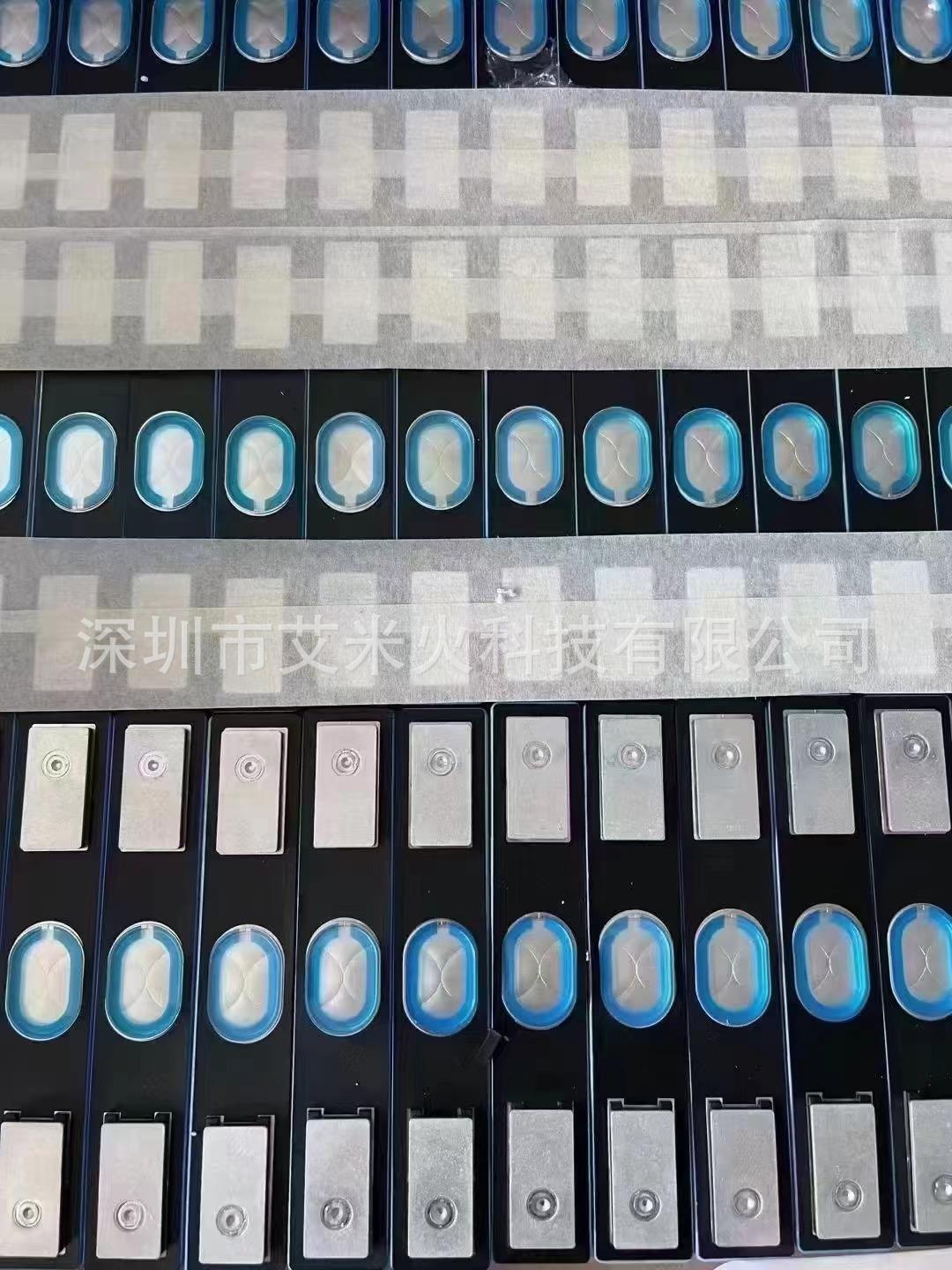 微信图片_202304280950162