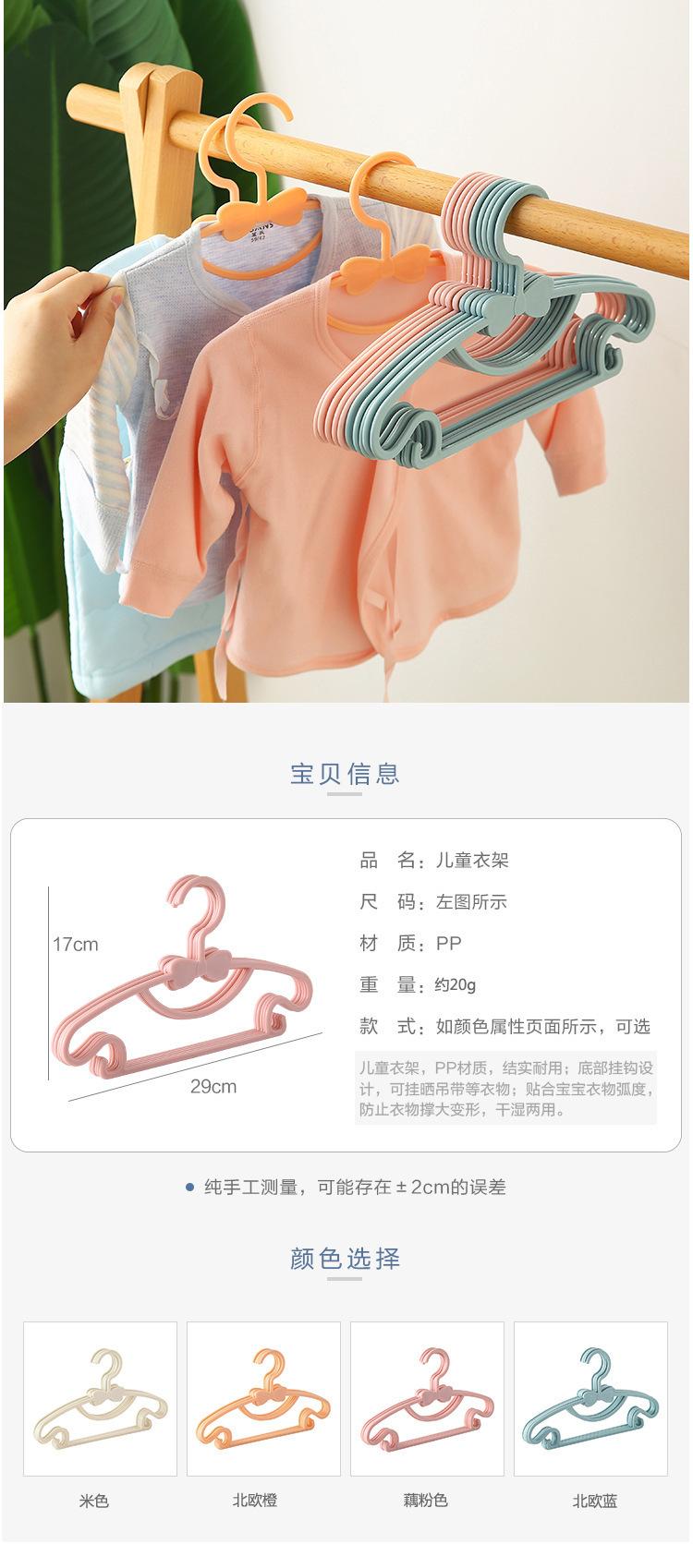 一键复制_20240703120505