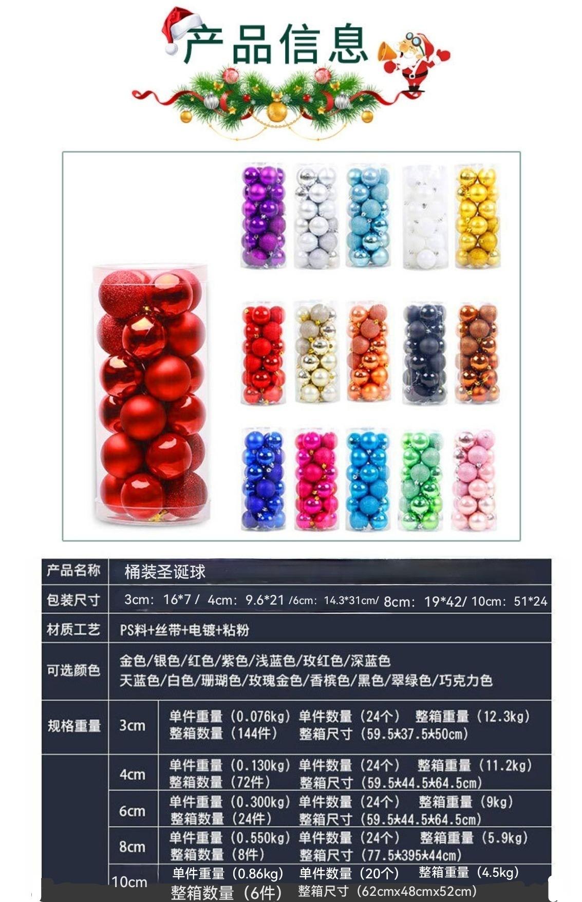 微信图片_20221206144758.jpg