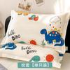 Fundas de almohada especiales para niños de algodón puro, un par de fundas de almohada de algodón de 30x50, una funda de almohada de dibujos animados individual de 40x60