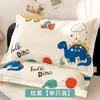 Fundas de almohada de algodón puro para niños, Juego de dos, Funda de almohada 30X50, Individual 40X60 Relleno de almohada de dibujos animados