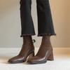 Botas Elásticas Ajustadas Francesas para Mujer, Botas Tipo Calcetín Retro con Punta Cuadrada y Empalmes de Gamuza, Botines de Tacón Alto con Temperamento