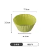 Nuevas Tazas de Silicona para Muffins Resistentes a Altas Temperaturas y de Fácil Desmoldeo para Uso en Casa, Adecuadas para Moldes para Hornear Mousse Cakes, Tartaletas de Huevo y Pudín