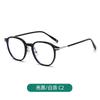 Montura de gafas para mujer, gafas lisas, montura de gafas, montura negra, miopía, puede coincidir con el número TR, montura de gafas completa