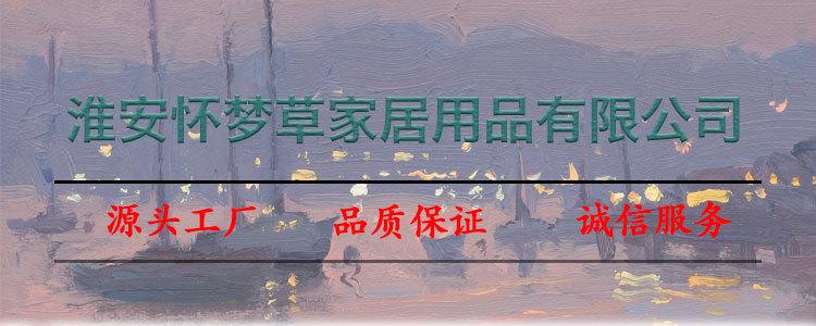 详情页_01.jpg