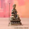 Latón Puro Ocho Deidades Guardianas, Bodhisattva Samantabhadra, Buda del Zodiaco Dragón y Serpiente, Adorno Artesanal Decorativo Cultural Vintage para Escritorio