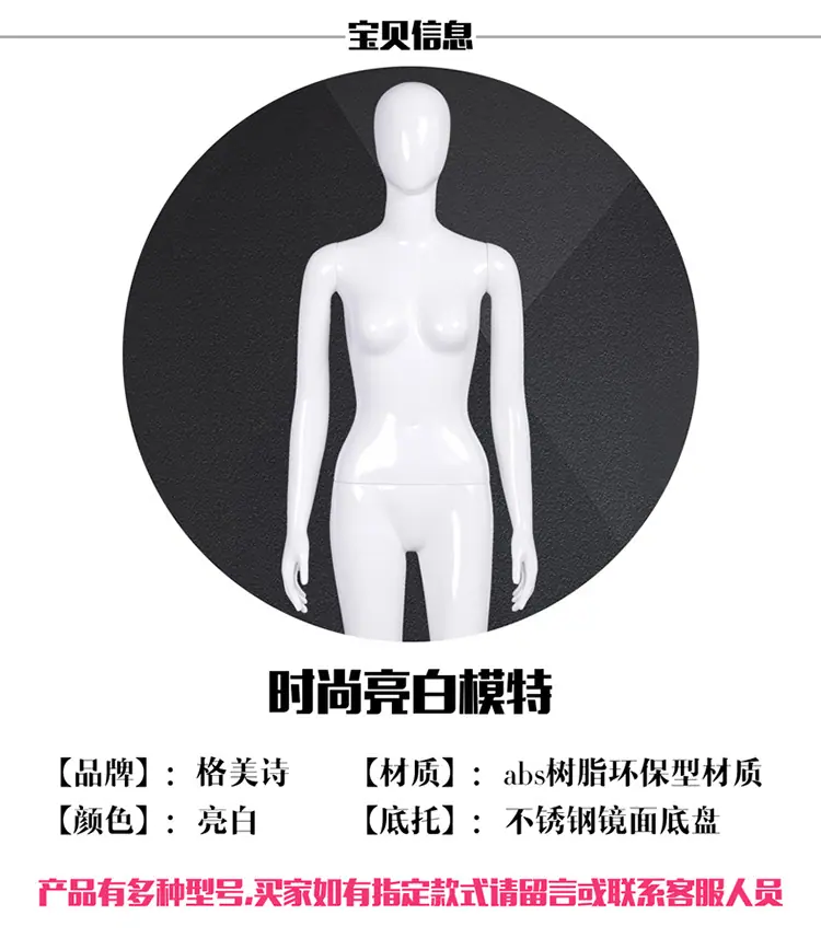 女1.jpg