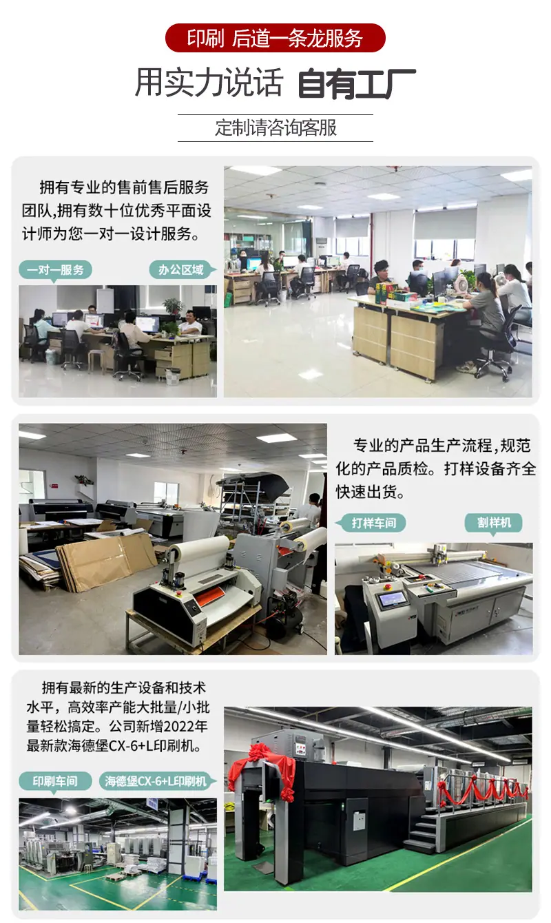 详情页10.jpg