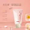 Set de Cuidado de Manos Hanboli DNA Pro-Xylane de Sodio: Una Mascarilla de Manos de 4 Pasos para Hidratar, Humectar y Reducir la Apariencia de las Líneas de las Manos - Un Imprescindible para el Cuidado de las Manos