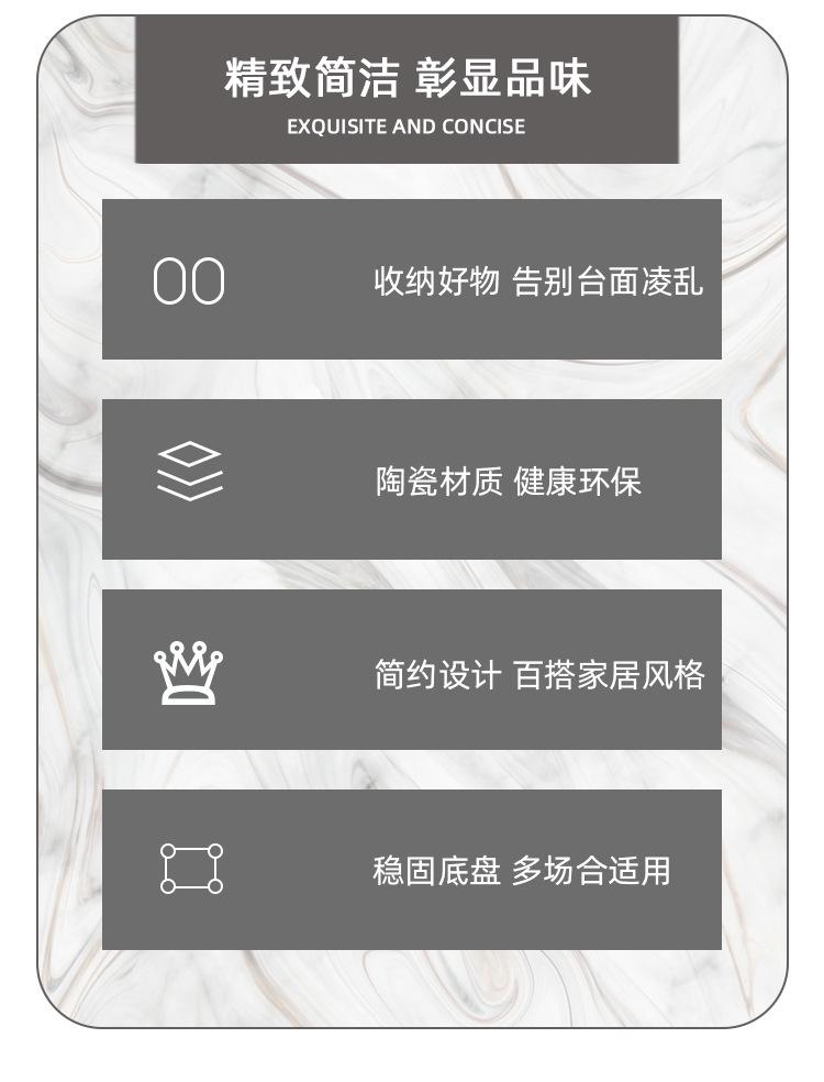详情_02.jpg