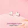 Pendientes de Caballo de Carrusel Pequeños de Plata Pura 999 para Mujer, Estilo Coreano y Japonés, Lujo Ligero, Sencillos, Versátiles, Juguetones, Lindos Pendientes de Caballo con Cierre de Rosca al por Mayor