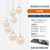 Lustre Redondo Simples Escandinavo para Mesa de Cabeceira Criativo Estiloso para Restaurante Sala de Estar Lustre para Casa Duplex Loft Escada