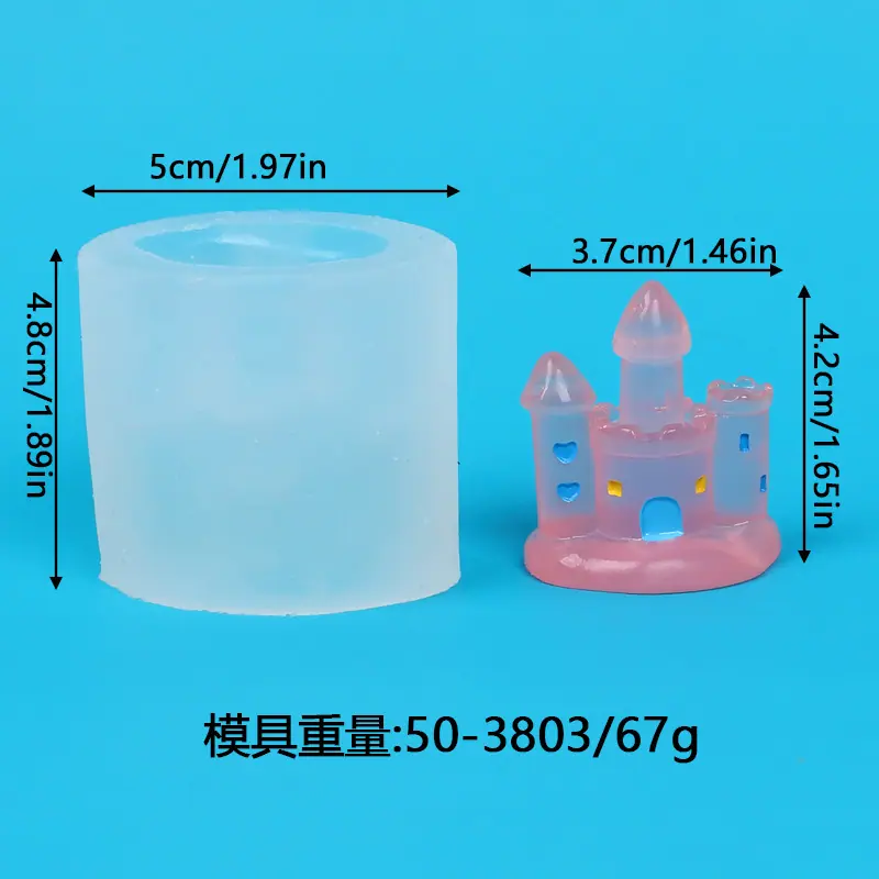 阿里