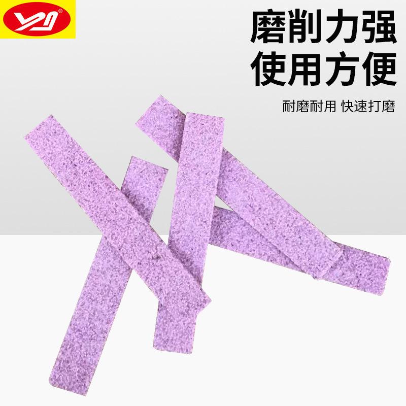 e0f2e79df1b6b84320ada104d20c5e