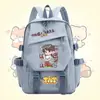 Mochilas de mercancía de la Liga Juvenil de Time para estudiantes hombres y mujeres: Liu Yaowen, Song Yaxuan, Ma Jiaqi, Ding Chengxin