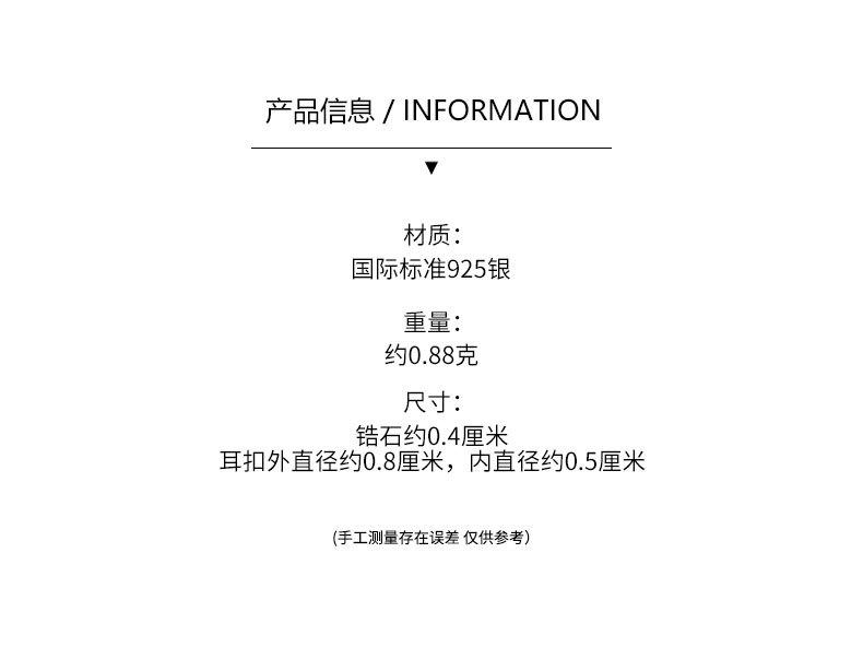 参数【文字】.jpg