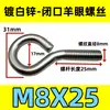 Aço Inoxidável 304 Ferro Galvanizado Olhal de Ovelha Parafuso Olhal Gancho Fechado com Argola Parafuso M4M5M6M10