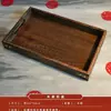 Nuevo Juego de Decoración de Mesa de Café para Sala de Estar Estilo Chino, Decoración de Ambiente de Boda, Mantel, Vajilla, Decoración de Habitación de Boda, Camino de Mesa, Tazas de Té