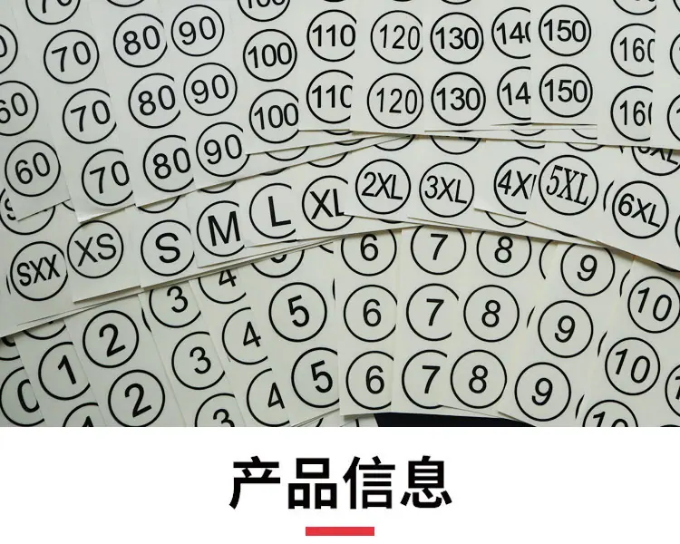 详情图2