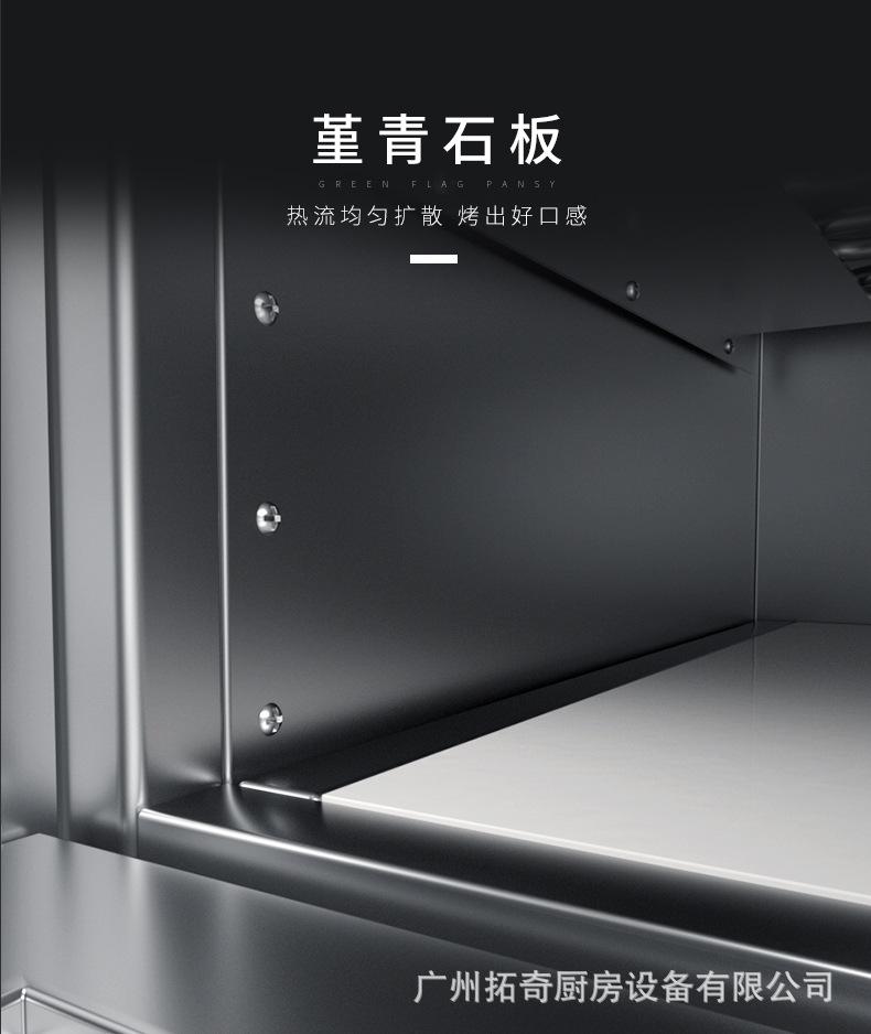 PSL-1+2详情 (13).jpg