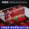 Etiquetas autoadesivas DZ, adesivos de selo em folha de ouro, designs personalizados disponíveis, marca registrada e logotipo em PVC transparente, etiquetas antifalsificação