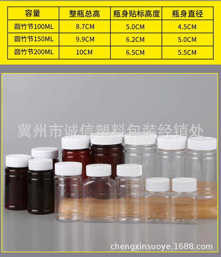 详情图_06.jpg