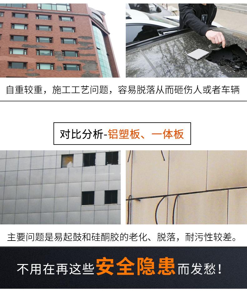 软石详情页1_12.jpg