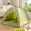 Ninho de Gato Transfronteiriço, Tenda para Pet Externa para Todas as Estações, Removível e Lavável, Tipo Fechado, Cama de Gato Segura para o Inverno, Atacado