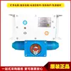 Telefone de Amplificação Combinada Intrinsicamente Seguro para Mineração Ktk101-2 (Olá) Telefone de Comunicação para Funcionários Subterrâneos de Tianjin Huaning