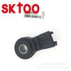 Marca SKTOO para Toyota Chevrolet Sensor de detonación Sensor de detonación 88971397