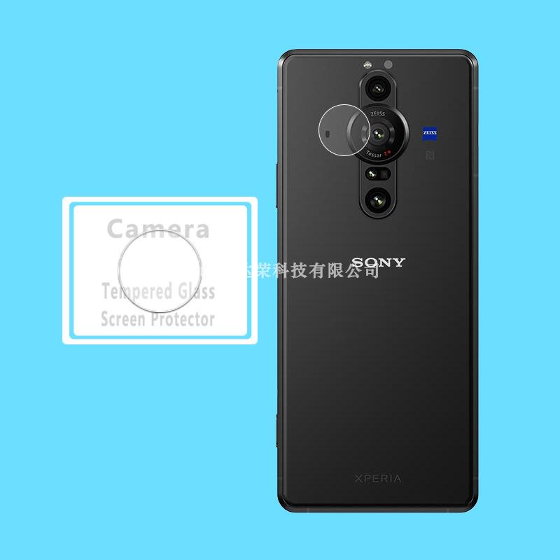 索尼Xperia Pro-i镜头膜3