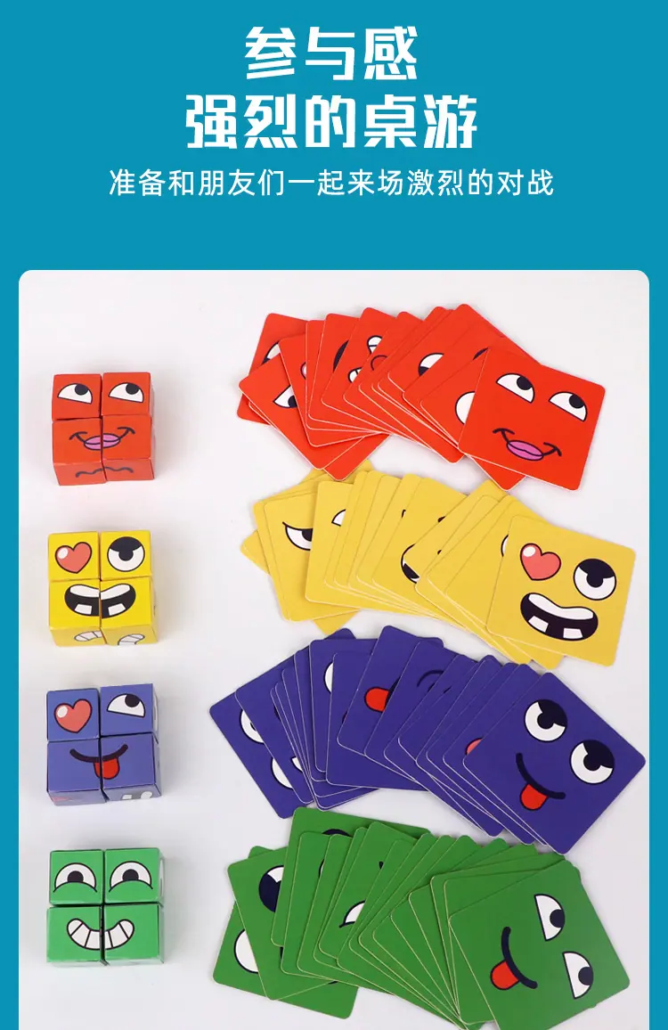 详情图_11.jpg